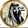 سطام الاسمري 的头像