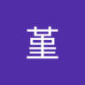 Profilbild von 凌堇