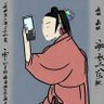 laotou 的头像