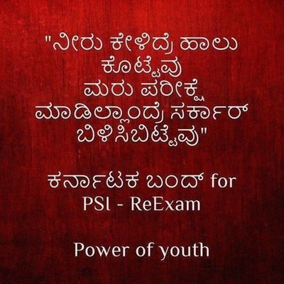 SCAM PSI 545 RE-EXAM's profile picture