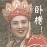 海外游玩 profil fotoğrafı