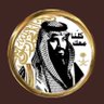 Nadyah Alsubaie 🖤's profile picture
