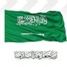 بدرbadr 的头像
