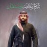 Profilbild von السعودية العظمى 🇸🇦