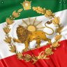👑پهلوی دوست👑's profile picture