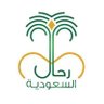 رحال السعودية 的头像