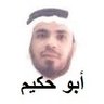 رجل أعمال ووسيط's profile picture