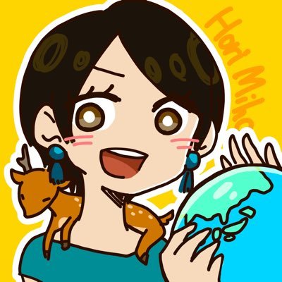 ほりいみほ|旅×モデル's profile picture