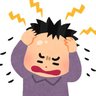 はげなり 的头像