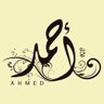 Profilbild von احمد بلال