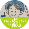 きよたん's profile picture