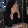 رهف Rahaf 💙's profile picture