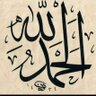 salah 的头像