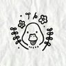 ๐๐ท๐ท๐ฎ ๐๐ช๐พ๐ต๐ฒ๐ท๐ฎ's profile picture