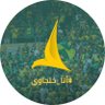 حسين الهاشم 的头像