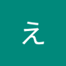 日ノ本えいじ profil fotoğrafı