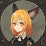 月猫 profil fotoğrafı