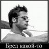 NATO forever's profile picture