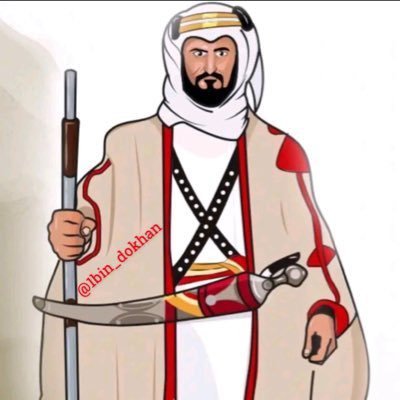 1bin_dokhan's profile picture