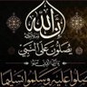 محمد's profile picture