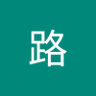 Фото профиля 皆大欢喜