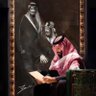 Фото профиля Thamraa 🇸🇦