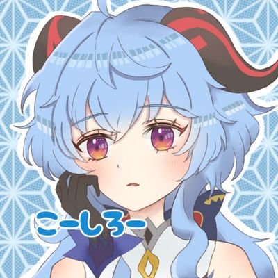 こーしろー's profile picture
