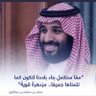 Фото профиля انتصار النذير