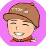 Profilbild von ハラコメちゃん🍖🎹ハラミちゃんと共に🥰