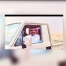 Profilbild von سالم الشمري