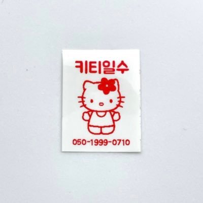냠0's profile picture