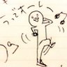 さいちゃん profil fotoğrafı