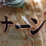 ぽてと 的头像