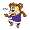 うどん肉玉 的头像