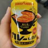 Profilbild von やなぴ