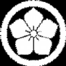 Фото профиля §北大 輝§@不法凍結(信長の野望出陣微課金勢・DQウォーク課金停止勢)