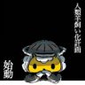まーしー profil fotoğrafı