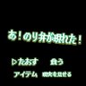 のり弁総本店 profil fotoğrafı