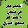 ساره.'s profile picture