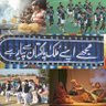 farheenAkmal's profile picture