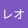 信州レオ profil fotoğrafı