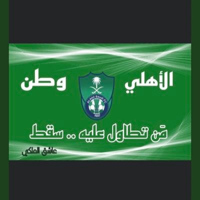 HananJamjoom's profile picture