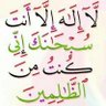 Фото профиля ابو مشاري saad