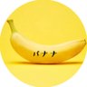 Profilbild von バナナ🍌