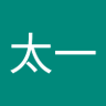 吉野太一's profile picture