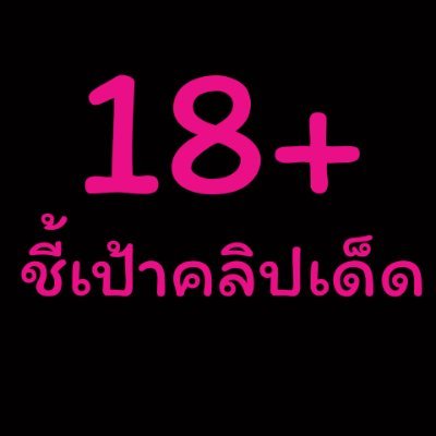 onlyfansyes's profile picture