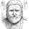 アキ's profile picture