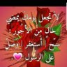 Profilbild von Mohamed abdellah
