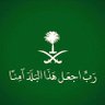 ابو يزيد الوايلي 的头像