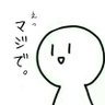 Profilbild von ゆーすけ´